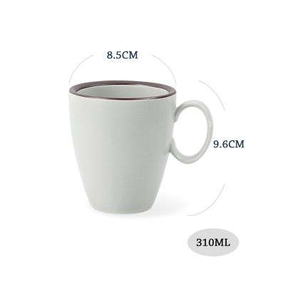 1 mug 310ml