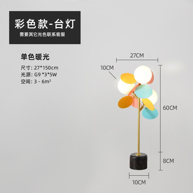 Color Desk Lamp Nuan Guang