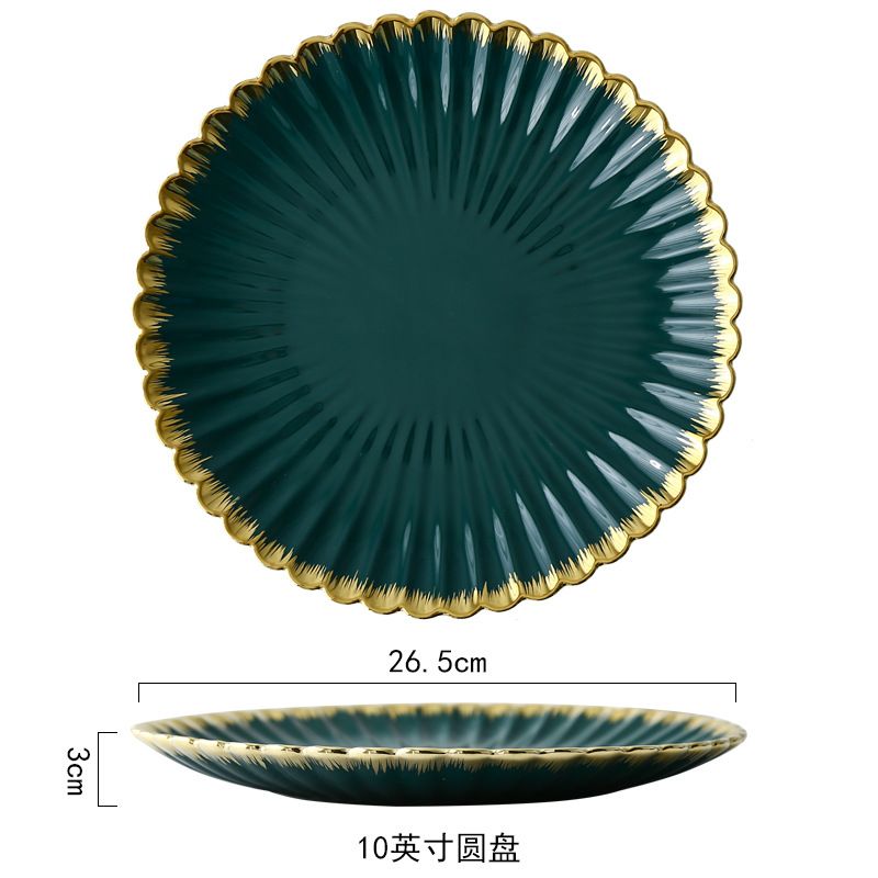 10 Inch Plate