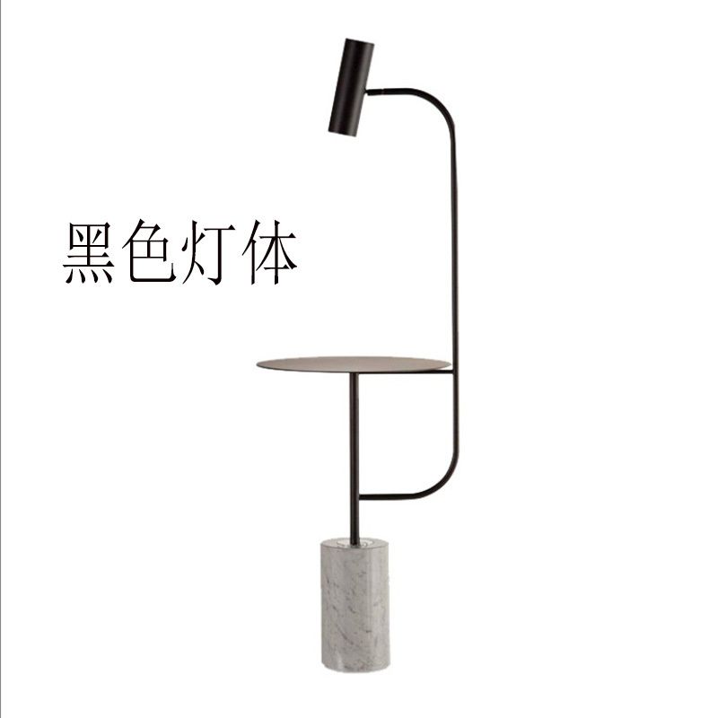 Lamp kroppsgolv lampa nuan guang