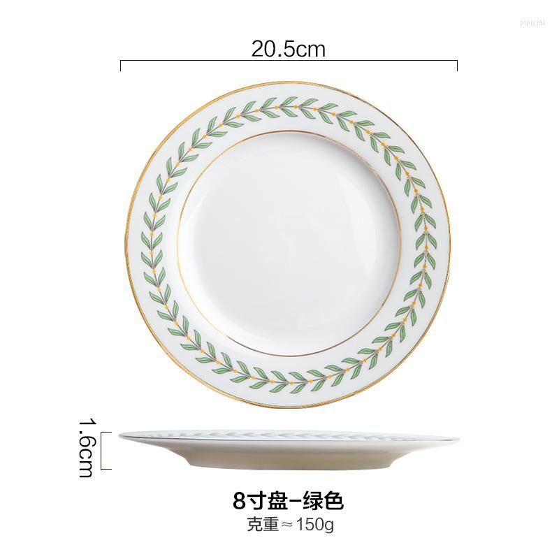 8 inch Plate Green