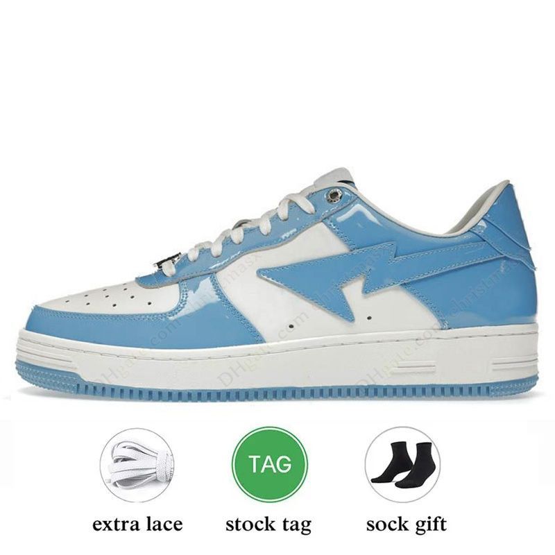 B02 Patent Blue White