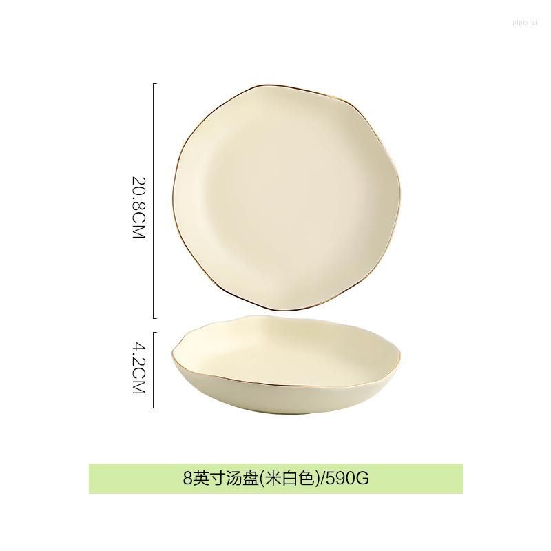 6 inch plate-beige-A