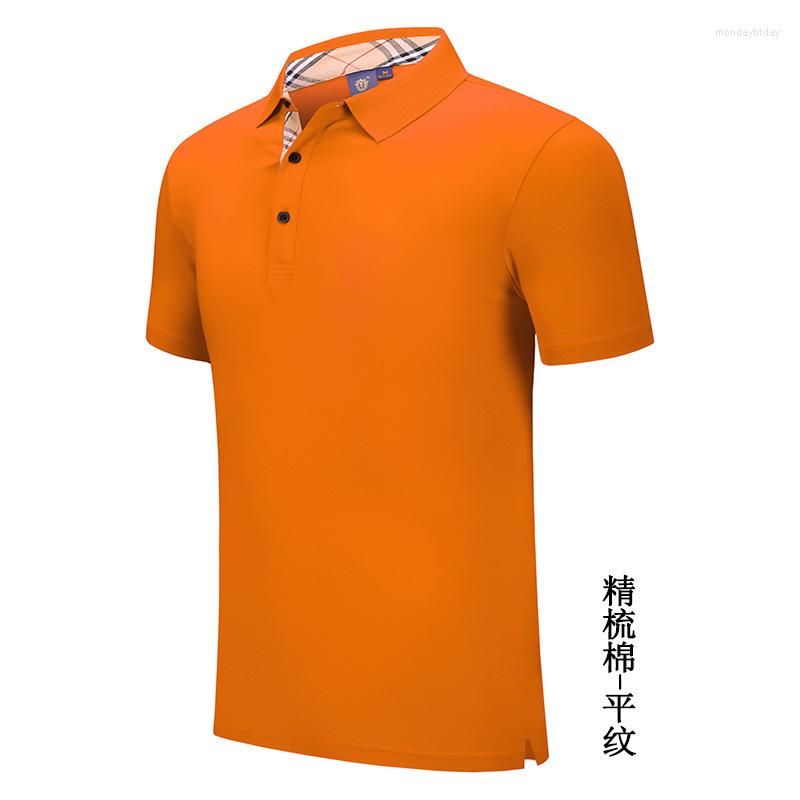 Oranje