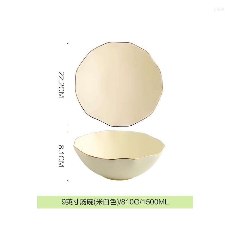 9 inch bowl-beige