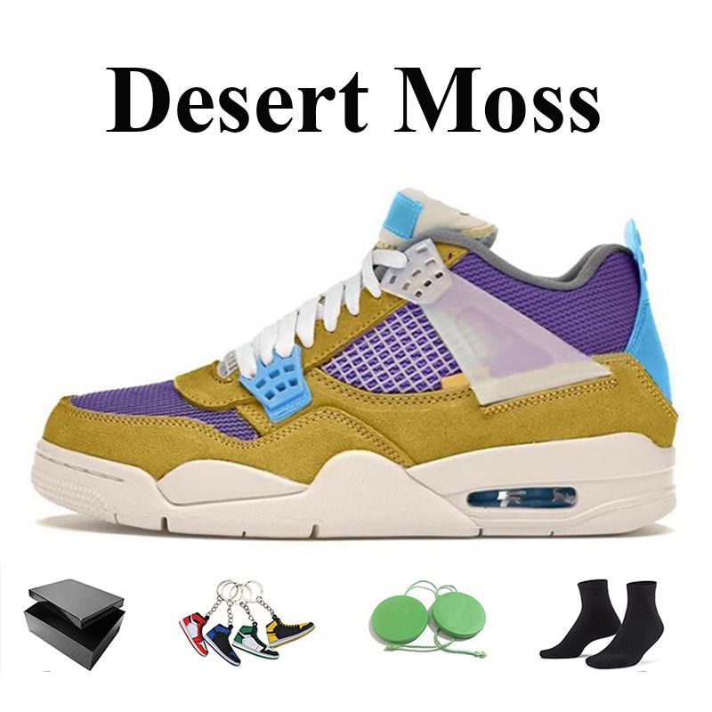 36-47 Union Desert Moss