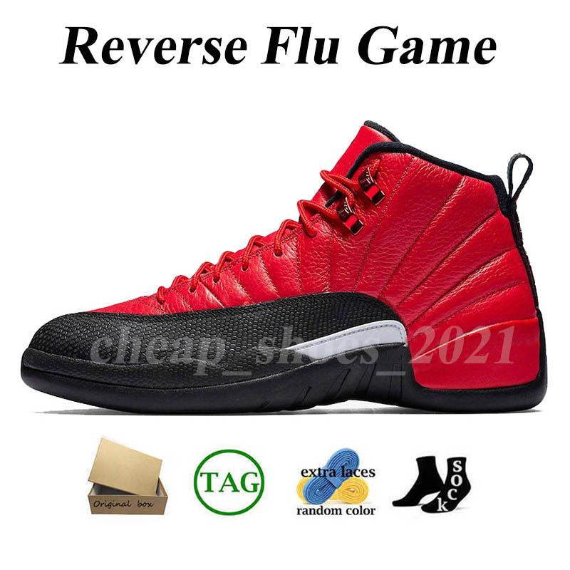 C4 Reverse Flu Game 40-47