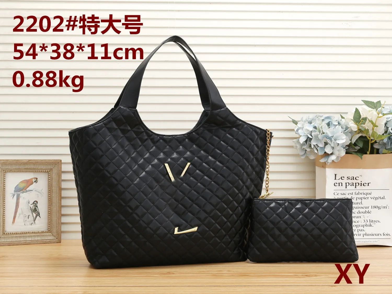 Black 54cm