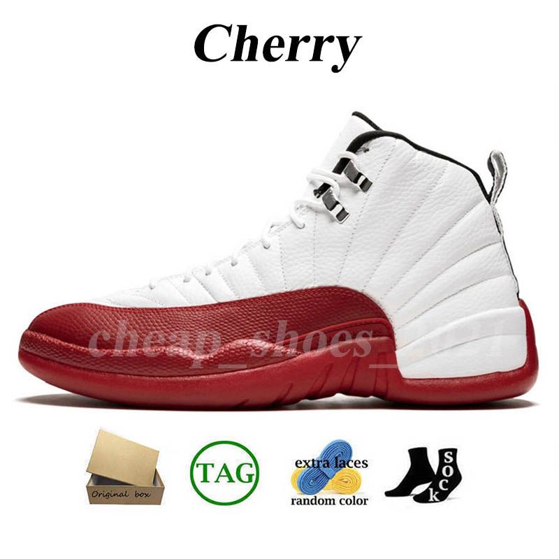 B33 Cherry 40-47