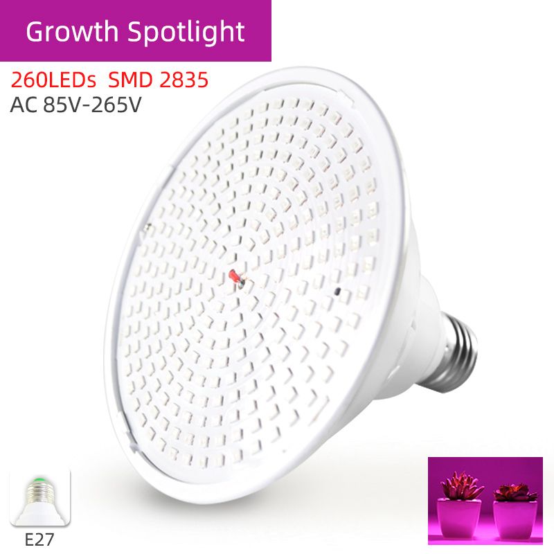 GrowSpotlight 260LED