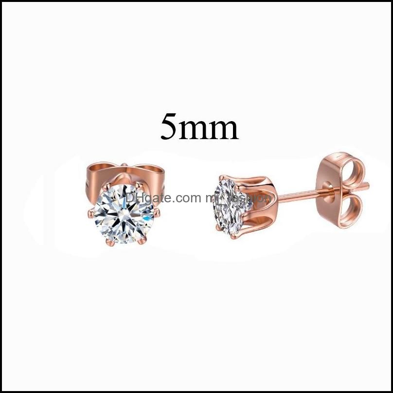 Rose Gold 5Mm