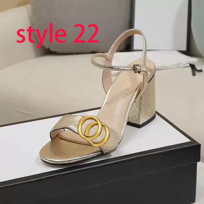 Stile 22