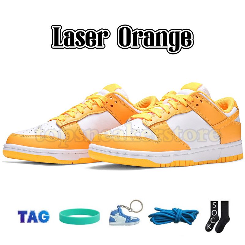#17 Laser Orange