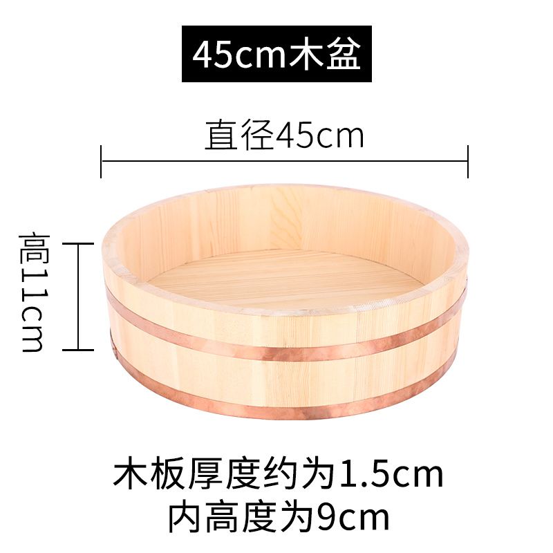 for 45 Wooden Pots