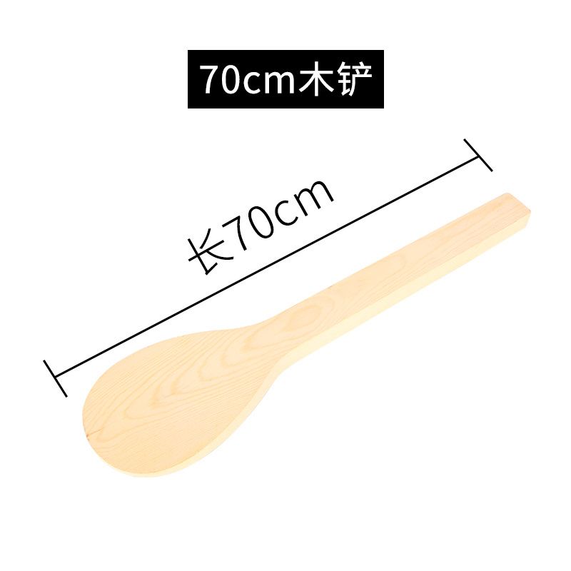 70 Cm Wooden Spoon