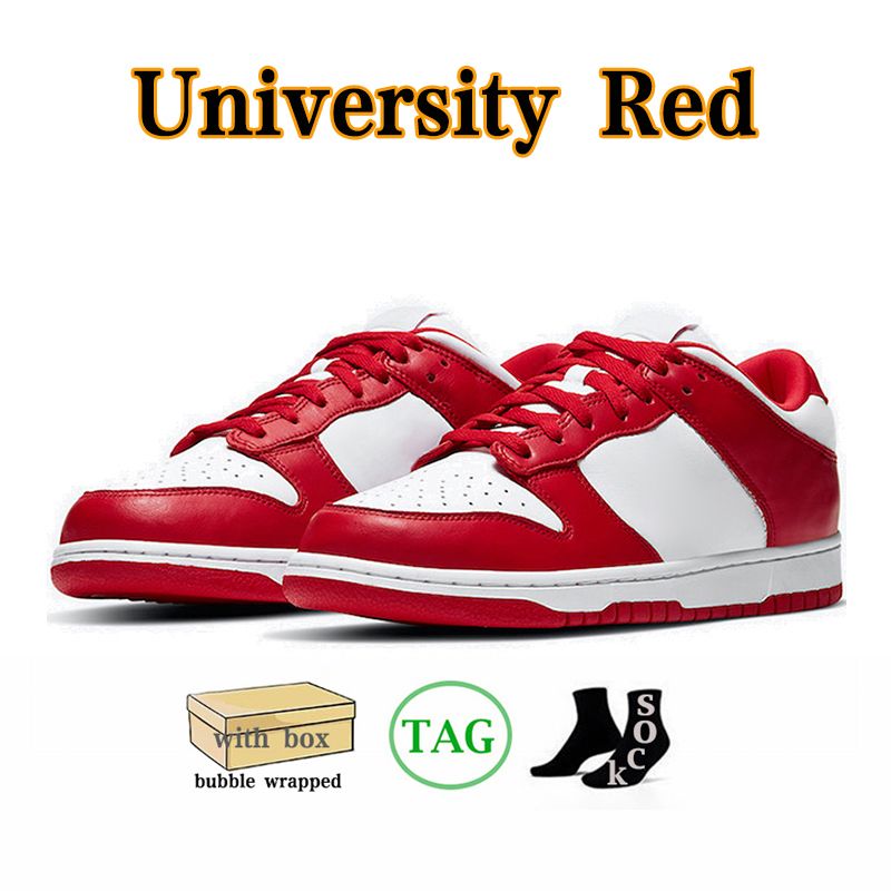 University Red