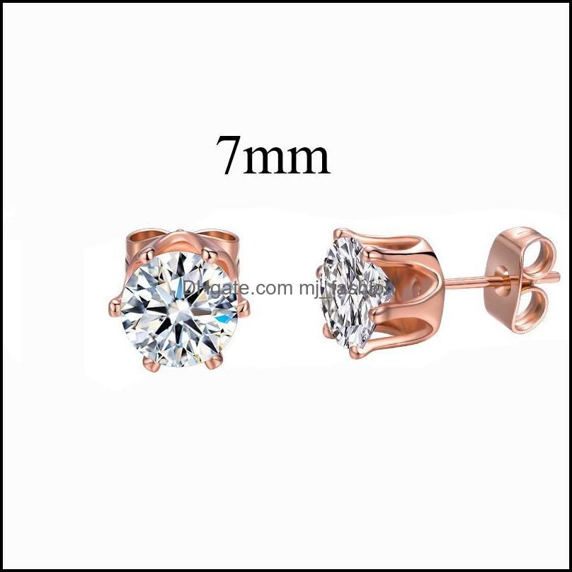 Rose Gold 7Mm