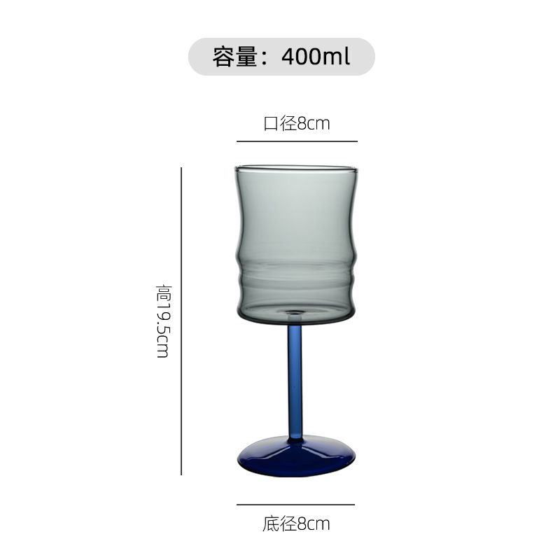 Dark Blue 401-500ml