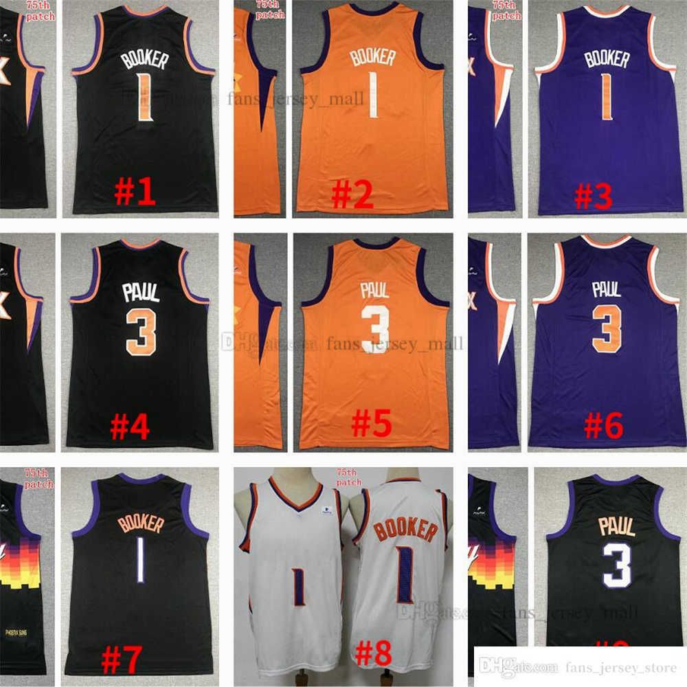 2023 75th Basketball Jerseys 3 Anthony 6 James Davis 7 Carmelo 13 Harden  Kevin 11 Kyrie Durant Irving Luka 0 Westbrook 77 Doncic 15 Nikola 27 Jamal  Jokic Murray Jersey From 14 €