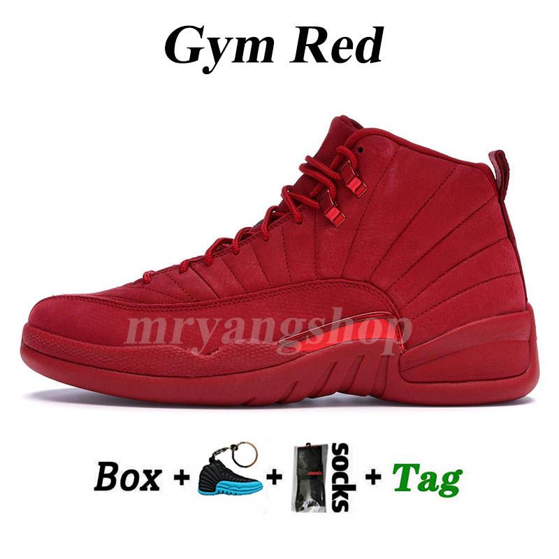 C22 Gym Red 40-47