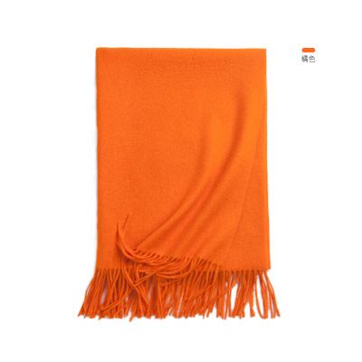 Orange One Size &gt;8Y