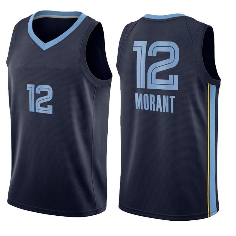 Jersey11