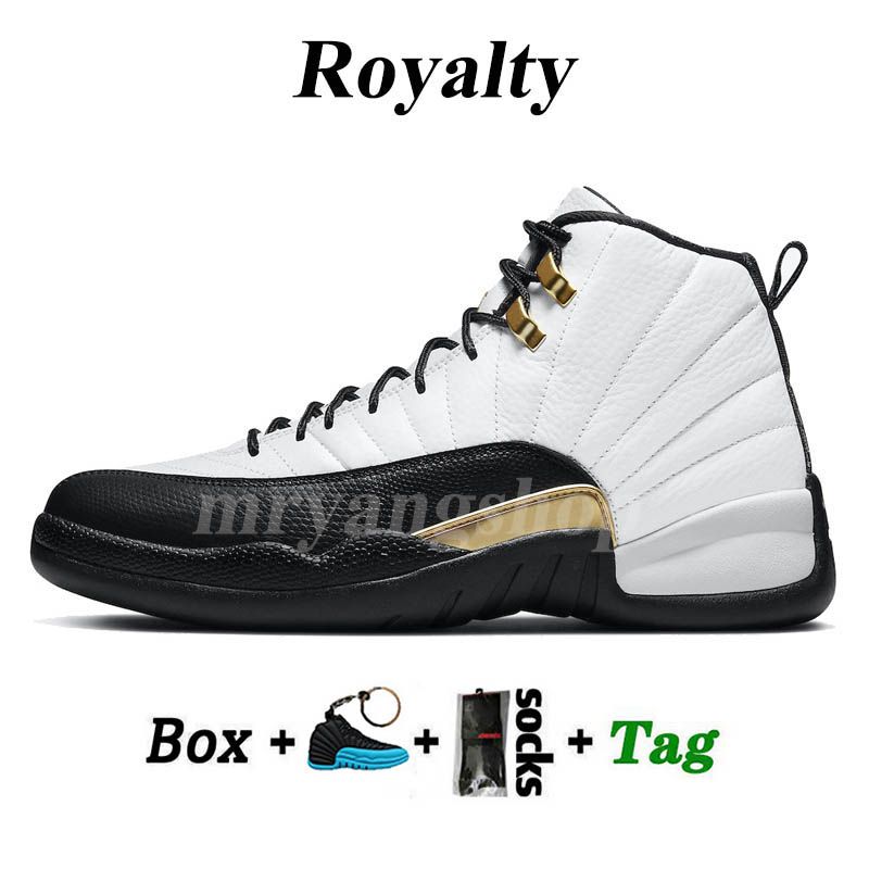 B45 Royalty 40-47