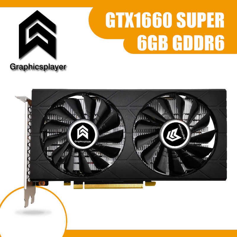 GTX 1660 슈퍼 6GB