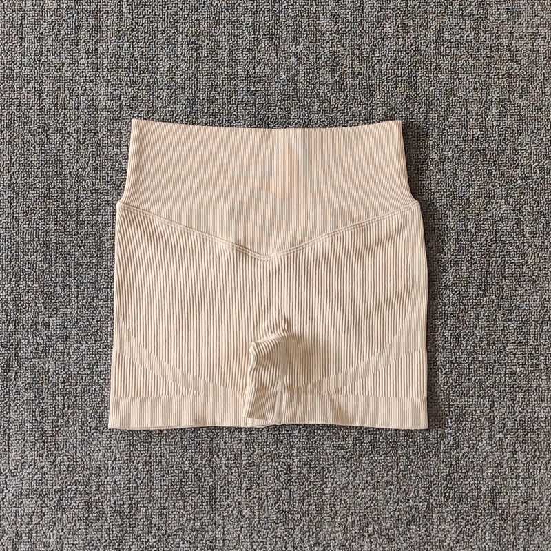 ShortsBeige