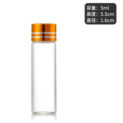 5ml Clear Bottle Gold Lid