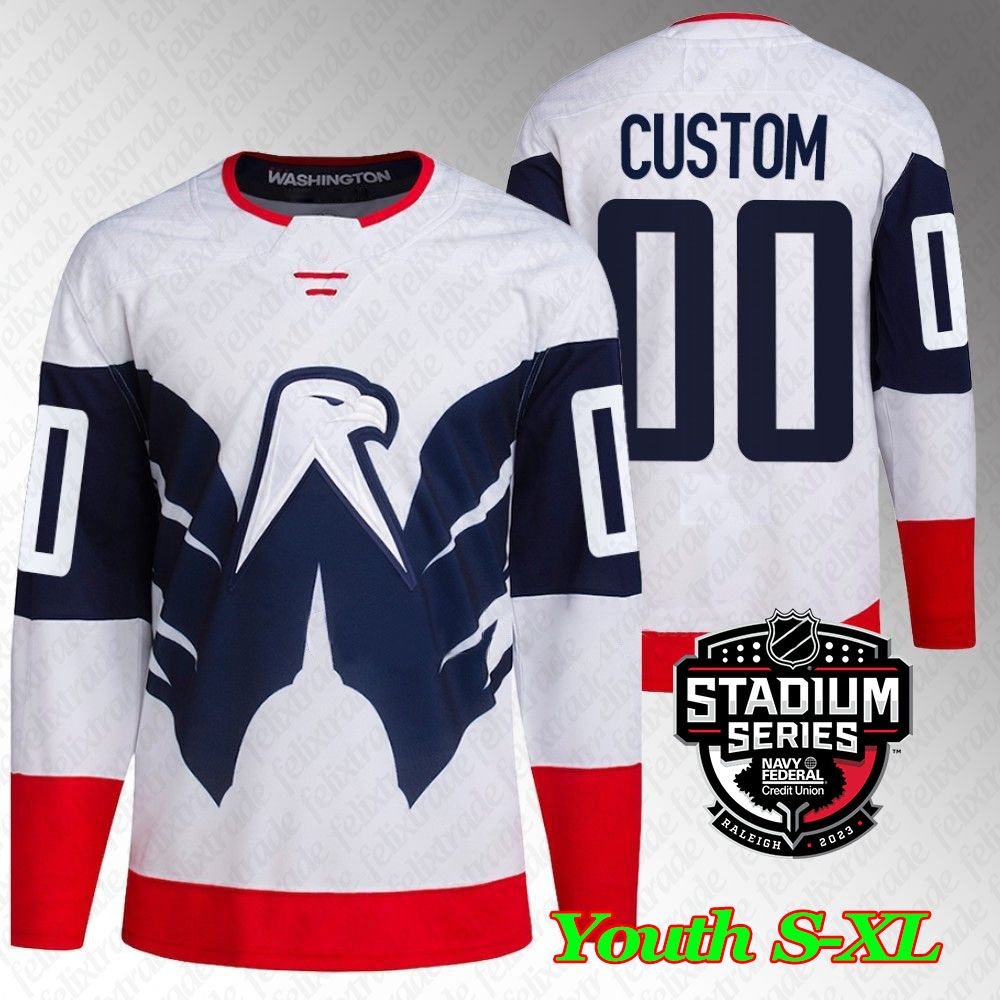 2023 Stadium Series Youth S-XL