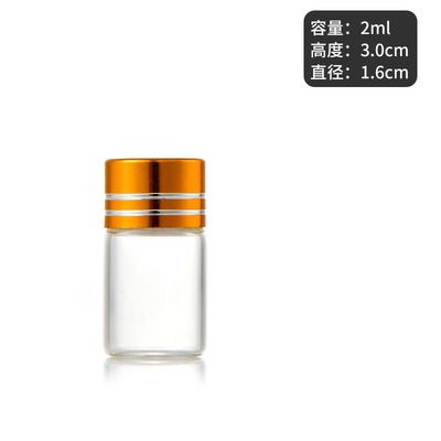 2 ml Clear Flaschengolddeckel