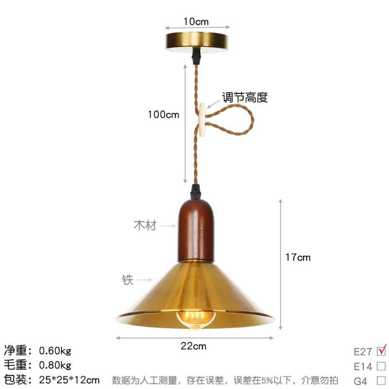 D0178電球を含むゴールドブロンズ