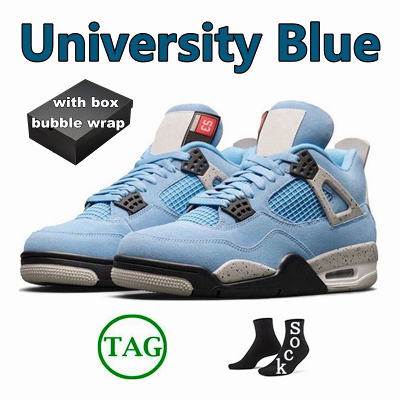 #5 University Blue