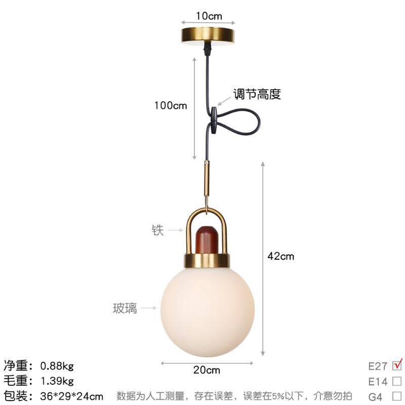 電球を含むD0180ゴールドブロンズ