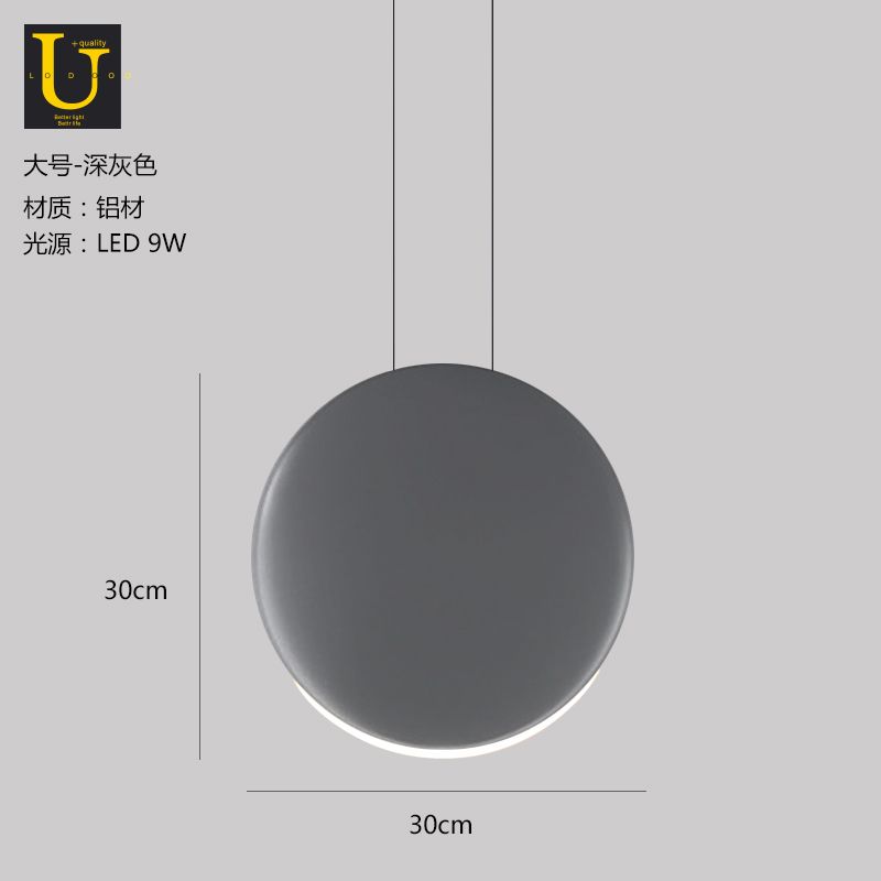 Grey 30cm