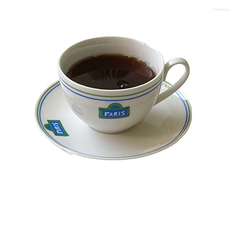 cup saucer B