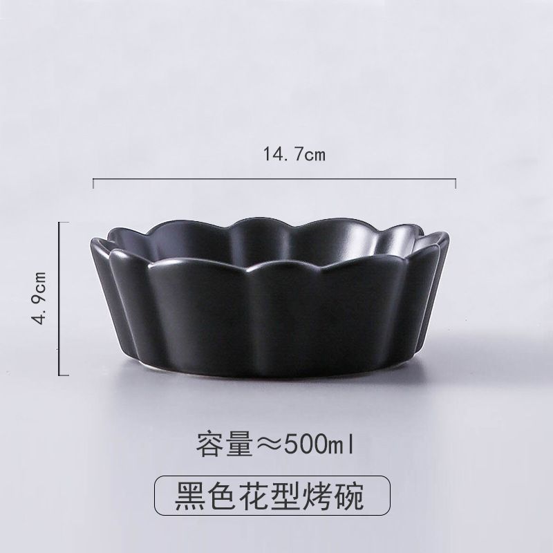 plum Bowl black