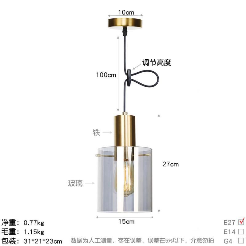 D0179電球を含むゴールドブロンズ