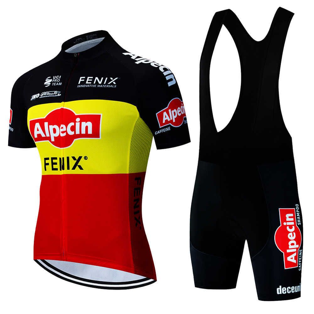 summer cycling set