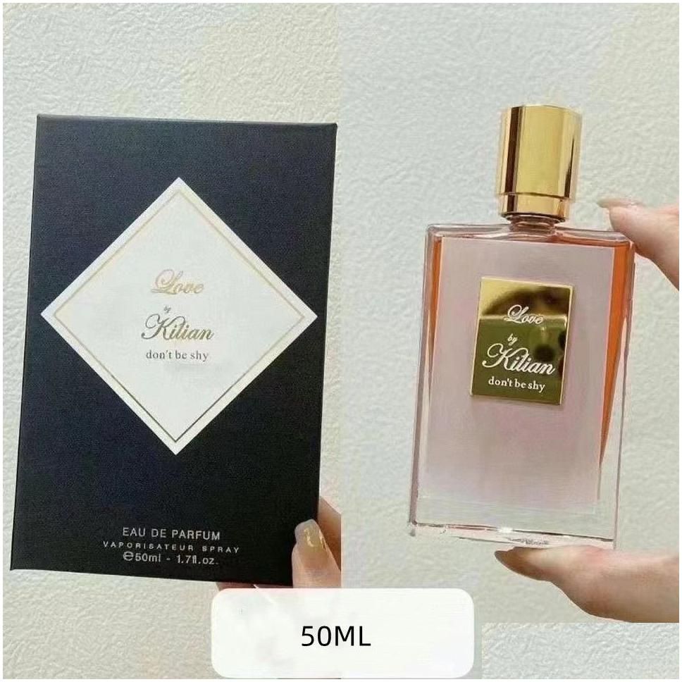 恥ずかしがり屋ではないでください50ml