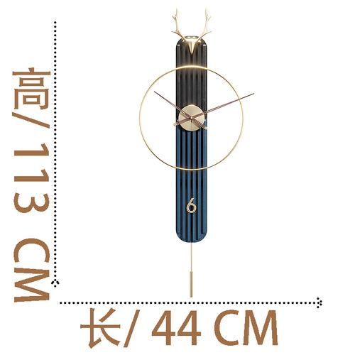 Styl 44x113 cm