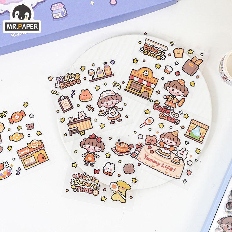 Cutie Stationery Stickers