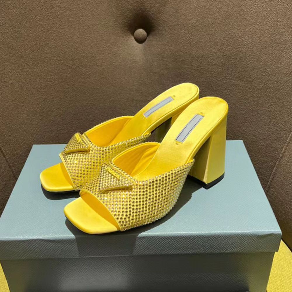 yellow 9cm