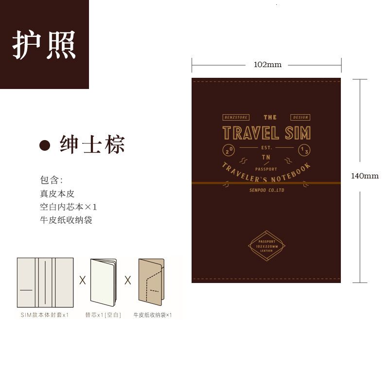 Pasaport set-kahverengi