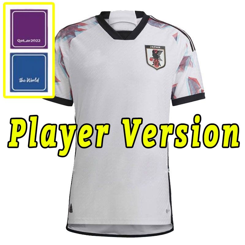 Away Player Version +Patch