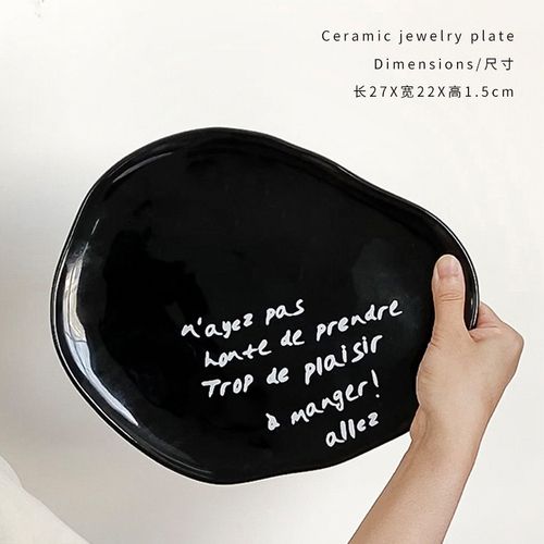 Bright plate -black