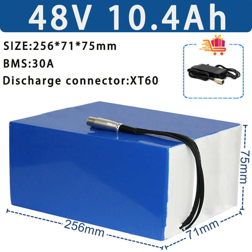 48V 10.4AH 30A