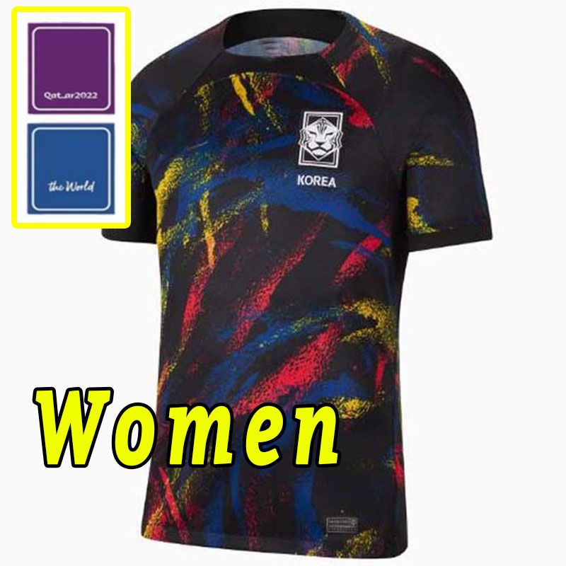 Away Women+Patch