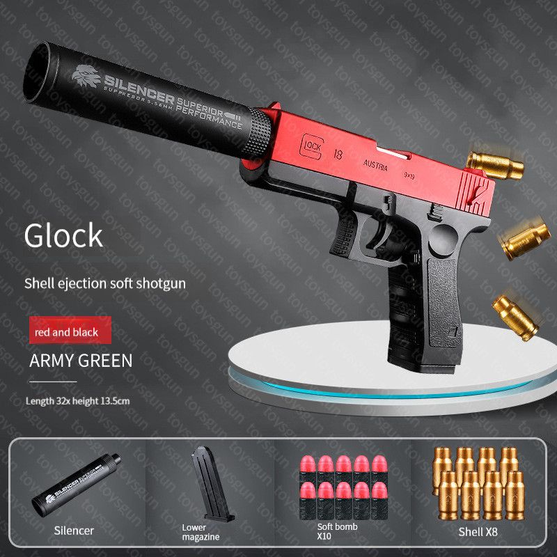 Red G18